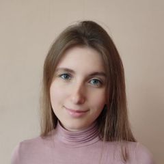 Микрюкова Кристина